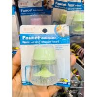 ราคา หัวกรองต่อก๊อกน้ำปรับระดับความแรงน้ำกระจายน้ำหัวต่อก๊อกน้ำคละสี16มม เครื่องกรองหัวกรองก๊อกน้ำFaucet (15170243388)