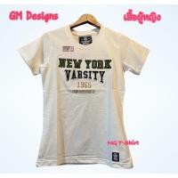 ราคา เสื้อยืดผู้หญิง เสื้อGm Designs สินค้าลิขสิทธิ์แท้ 100 งานป้าย GM NEWYORK ปักภาษาอังกฤษ เสื้อยืดสีพื้นผู้หญิง มีบริการเก็บเงินปลายทาง (16830938757)