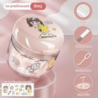 ราคา กล่องใส่รีเทนเนอร์น่ารัก กล่องรีเทนเนอร์จัดฟัน กล่องใส่ฟันปลอม กล่องเก็บฟันปลอม กล่องใส่รีเทนเนอร์รุ่นใหญ่ กล่องรีเทนเนอร์ ล้าง รีเทนเนอร์ (20659920440)