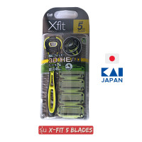 ราคา KAI JAPAN มีดโกนหนวด รุ่น X Fit 5 Blades 3D Head (18938063356)