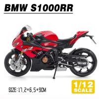 ราคา รถบรรทุกโมเดลรถยนต์หล่อเหล็ก S1000RR BMW สำหรับยานพาหนะ Kids Toys สะสมงานอดิเรกของ LEO ของเล่นอัลลอยรถจักรยานยนต์1 12 BMW (20610535046)