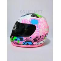 ราคา AVEX หมวกกันน็อคเต็มใบ รุ่น DX XR แบบลาย ชิวหน้าหมวกสีดำอ่อน (528724160)