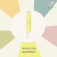 ราคา Kerastase Fusio Dose Booster 120ml บูสเตอร์สำหรับผสมเซรั่มอบไอน้ำ Cicablond Brilliance Reconstruction Nutrition Anti Frizz (10270822276)