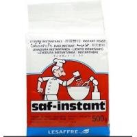 ราคา saf instant ยีสต์นก ยีสต์ ขนาด 500 กรัม ยีสต์หวาน ฉลากทอง ยีสต์จืด ฉลากแดง (10753682339)