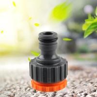 ราคา ข้อต่อก๊อกน้ำสวมเร็วตัวผู้ ต่อเกลียวปลายก๊อก ข้อต่อก๊อกน้ำ ขนาด 4 หุน 6 หุน สำหรับก๊อกสนาม (19144280193)