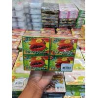 ราคา สบู่มะละกอ ยี่ห้อวิภาดา 1 ก้อน 70 กรัม 1 แพ็ค 12 ก้อน 110 บาท (9135323460)