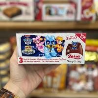 ราคา ลายใหม่ Zaini Surprise Egg ไข่เซอร์ไพรส์ ไข่เคลือบช็อกโกแลต (20613552793)