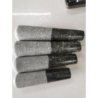 ราคา สาก สากหินแท้ สากหินจากอ่างศิลา สากตำพริก หอม กระเทียม ตำน้ำจิ้มทั่วไป สากหินแกรนิต แข็งแรง (10827703983)