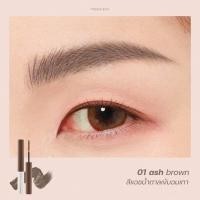 ราคา เมย์ลินดามาสคาร่าคิ้ว MEILINDA Skinny Brow Mascara มาสคาร่าปัดคิ้ว MC3115 (20566734412)