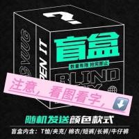 ราคา Arcteryx ฤดูใบไม้ร่วงและฤดูหนาวหนากันน้ำเสื้อเบสบอลบุนวมเสื้อผ้าผู้ชายสีแดงสไตล์เดียวกันกับนกบ้านผ้าฝ้ายหลวมคลิปคู่เสื้อแจ็คเก็ตเสริมไหล่2022ใหม่ (17125765169)