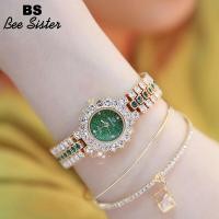 ราคา BS Bee Sisterร้อนขายนาฬิกาผู้หญิงนาฬิกาแฟชั่นCasual Topยี่ห้อฉบับภาษาเกาหลีRhinestone NobleและShineนาฬิกาสแตนเลสสตีลเพชรสุภาพสตรีของขวัญชิ้นใหญ่นาฬิกาข้อมือ (4361878609)