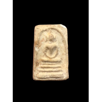 ราคา พระสมเด็จคะแนนหูบายศรี หลวงปู่นาค วัดระฆัง ปี 2495 เนื้อหาจัดผสมผงเก่า เดิมๆ 4858 (20896304722)