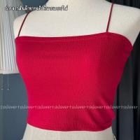 ราคา 2 15 เกาะอกสายเดี่ยว สายเดี่ยวสปาเก็ตตี้ สายเดี่ยวผ้าร่อง (16555054748)