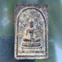 ราคา พระสมเด็จปรกโพธิ์ หลวงพ่อกวย วัดโฆสิตาราม เนื้อผง (20021265263)