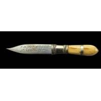 ราคา มีดหมอหลวงพ่อทองวัดบ้านไร่รุ่นมหาบารมีปี2562จำนวนจัดสร้าง999เล่มหมายเลข262ขนาดความยาว 3 5นิ้วหลวงพ่อทองจาร (21041513508)