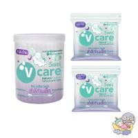ราคา สำลีก้านหัวเล็ก วีแคร์ แบบกระปุก ซอง V Care (9786730436)