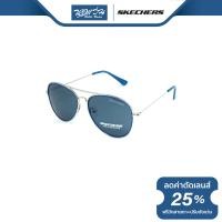 ราคา แว่นตากันแดดสำหรับเด็ก Skechers สเก็ตเชอร์ รุ่น SC9005 BV (17379990341)