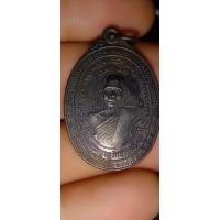 ราคา หลวงพ่อสง่าวัดหนองม่วงราชบุรี 2537 รุ่นพิเศษ (19330916576)