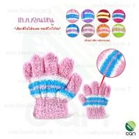 ราคา 1 คู่ เด็ก ถุงมือกันหนาว ถุงเท้ากันหนาว ถุงมือ ถุงเท้า (20979347317)