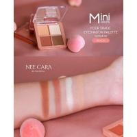 ราคา NEE CARA MINI FRUITS EYESHADOW PALETTE N319 (20729190903)