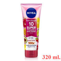 ราคา โลชั่นนีเวีย NIVEA C A และ C E 10 ซูเปอร์ โลชั่น NIVEA Extra White C E and C A 10 Super 320 ml (20724554304)