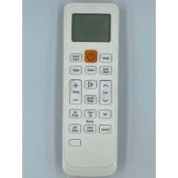 ราคา รีโมทใช้กับแอร์ Samsung รุ่น SM1089 Smart (9905878435)