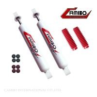 ราคา CAMBO โช๊คอัพน้ำมัน คู่หลัง Mitsubishi Triton Plus 4WD แกน 16 มม โหลด 4 นิ้ว HO 4021 L4 (2537608514)