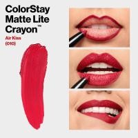 ราคา Revlon ColorStay Matte Lite Crayon 1 4 g เรฟลอน คัลเลอร์สเตย์ แมท ไลท์ เครยอน ลิปดินสอเรฟลอน ลิปสติกดินสอ เนื้อแมทบางเบา เครื่องสำอาง ผลิต 06 2022 (16881503595)