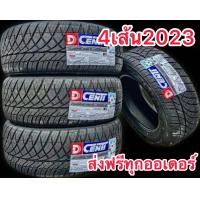 ราคา 4เส้น2023 ยางซิ่ง Dcenti Godzilla ลายสวย เกาะถนน เลือกขนาดได้ 255 50r18 255 55r18 265 60r18 265 50r20 ส่งฟรี (19703283365)