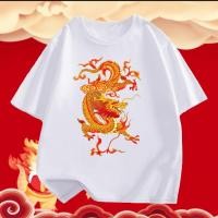 ราคา 2024 ใหม่ พร้อมส่ง เสื้อตรุษจีนลายมังกรทอง ผ้าCotton 100 ใส่ได้ ทั้ง ชาย ใส่สบาย ไม่หด ไม่ย้ S 5XL (21320991120)