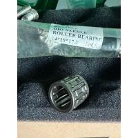 ราคา ลูกปืนปายก้าน Rrgs 14 Pin (20963583117)