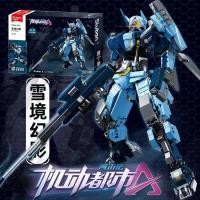 ราคา ProudNada Toys ตัวต่อ หุ่นยนต์ แปซิฟิก ริม SLUBAN PACIFIC RIM ROBOT 923 PCS M38 B1183 (21128659780)