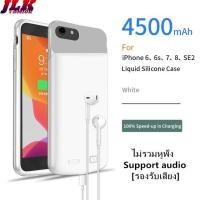 ราคา JLK 4700 6000mAh Battery Charger Phone Case for iPhone 15 Pro Max SE 7 8 14 Plus 12 13 Pro XS XR MAX 14 PROMAX Extenal Batteries Cover 14 Pro Power bank Charging Case (19103999734)