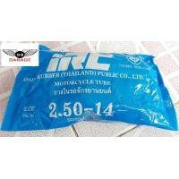 ราคา ยางใน IRC ขอบ14 ขนาด 2 50 2 75 3 00 และขอบ17 ขนาด 2 00 2 25 2 50 2 75 (10325732249)