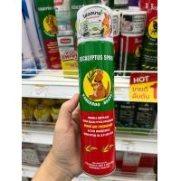 ราคา Kangaroo สเปรย์ปรับอากาศ สเปรย์ยูคาลิปตัส ตราจิงโจ้ ขนาด 300 ml (14454394781)