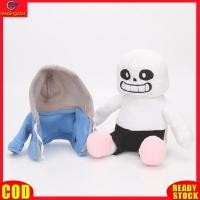 ราคา LeadingStar toy Hot Sale 9 Styles Undertale Plush Toy Stuffed Undertale Game Sans Plush Doll Toys For Kids Gift (20046459647)