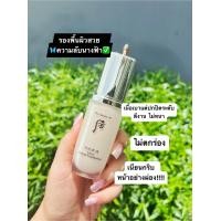 ราคา The history of Whoo Velvet Liquid Foundation 40ml Nobox แยกจากเซท สี 21 ผิวขาว (19653079416)