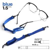 ราคา MOKHA สายคล้องแว่น ทรงสปอร์ต glasses band for sports สายแว่น สายผ้ายืด ปรับความยาวได้ 18 25 cm (14448552265)