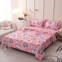 ราคา ผ้าห่มใยไหม รุ่นบาง ห่มได้ทุกฤดู ขนาด 6ฟุต 180 200cm (16510800277)