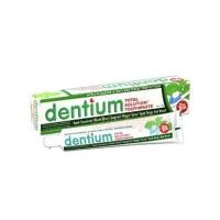 ราคา ยาสีฟันเดนเทียม 110 กรัม dentium สูตรoriginal ทุกหลอดมีสินค้าแถม และเลมอน100 กรัม คละสูตรได้ (13158253912)