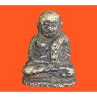 ราคา พระเครื่อง พระหลวงพ่อเงิน หลวงพ่อเงินพิมพ์นิยม (20768586191)
