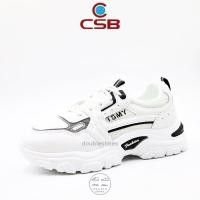 ราคา CSB รองเท้าผ้าใบ รองเท้าออกกำลังกาย ขาวล้วน ดำล้วน รุ่น YH80063 ไซส์ 37 41 (16960552884)