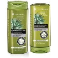 ราคา Yves Rocher อิฟโรเช่ แชมพูสระผม ขนาด 300 มล YvesRocher ครีมนวดผม ขนาด 200 มล (17244769915)