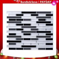 ราคา สติกเกอร์ติดผนังกระเบื้องกาวในตัวกระเบื้องโมเสคไวนิลการตกแต่งบ้านติดผนังห้องครัว W4แบบ DIY (21170315699)