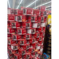 ราคา ยกลัง lmperial อิมพีเรียล คุกกี้เนยสูตรเดนมาร์ก ขนาด 200 กรัม และ 500 กรัม (20956385870)