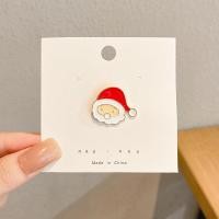 ราคา Merry Christmas เข็มกลัด รูปซานตาคลอส กวางเรนเดียร์ กวาง สโนว์แมน ขนาดเล็ก อุปกรณ์เสริม สําหรับติดปกเสื้อ กระเป๋าเป้สะพายหลัง 2023 (20898186291)