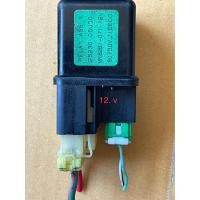 ราคา รีเลย์สตาร์ทIsuzu 12v 24v แท้มือ2ญี่ปุ่น (16285911102)