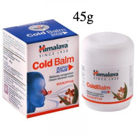 ราคา Himalaya Cold Balm 45g แก้หวัด 45 กรัม มีเก็บเงินปลายทาง (18644160286)