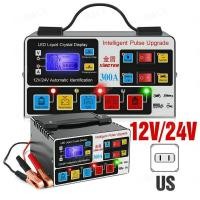 ราคา มีประกัน ตู้ชาร์จแบต 12v24v200aชาร์จได้เร็ว30นาที ชาร์จเต็มหยุดอัตโนมัติ เหมาะกับรถทุกประเภท แบตเตอรี่รถยนต์12v24vเครื่องชาร์จ ที่ชาตแบตเตอรี เครื่องชาตแบต เครื่องชาร์จแบตเตอรี่ เครื่องชาร์จแบต ชาตแบต