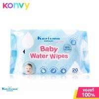 ราคา Karisma Baby Water Wipes 20 Sheets (10316318541)